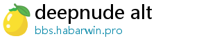 deepnude alt