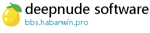 deepnude software free